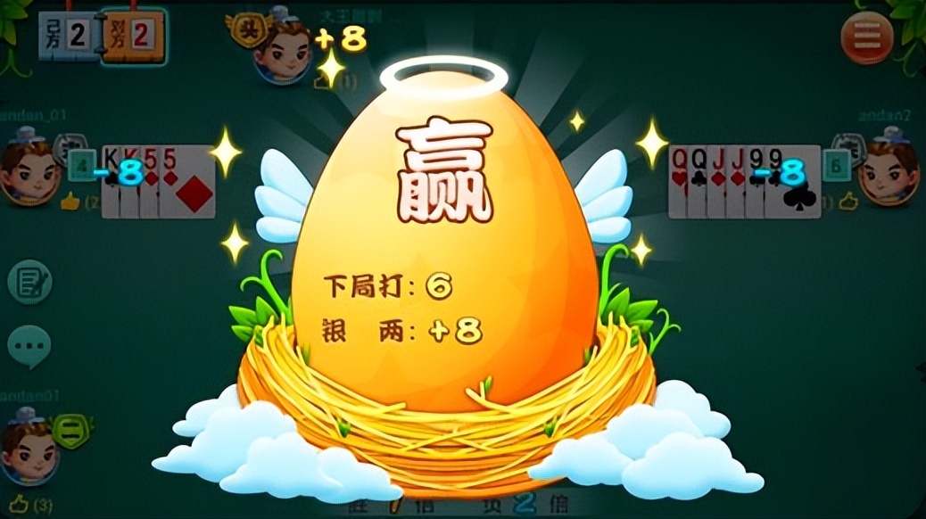 别去高尔夫球场找LP了，现在VC圈，最流行打掼蛋！