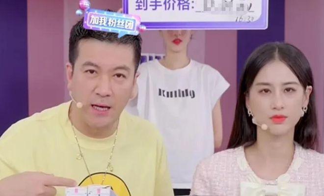 “富人赚乞丐的钱”，这5位明星生动地诠释：穷人越穷，富人越富