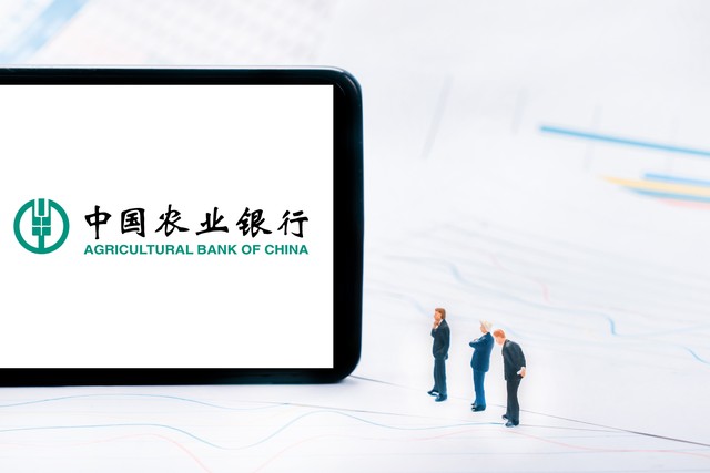 2021年7月各银行定期存款利率表,2021年5月15日银行定期存款利率表