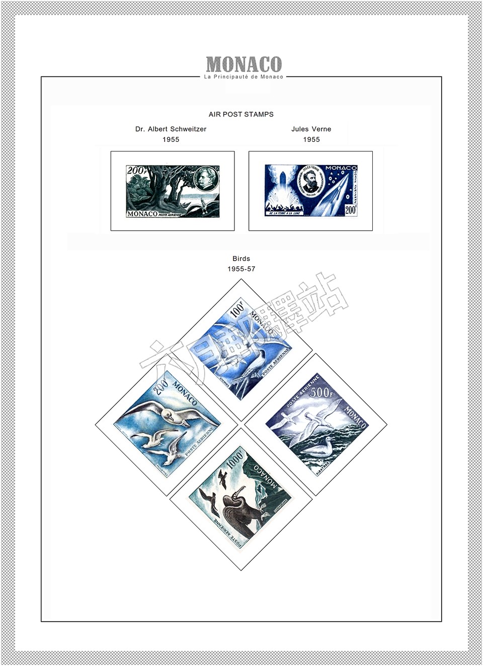 摩纳哥世界邮展邮票,摩洛哥邮票图片