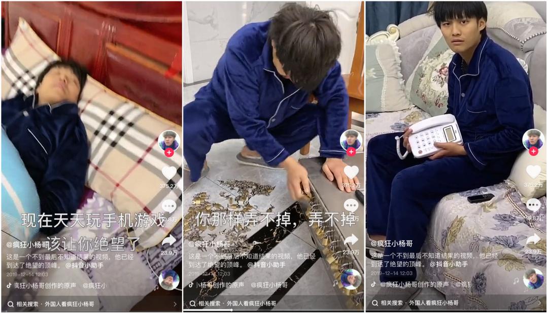 网红辛巴抖音事件,抖音第一网红辛巴