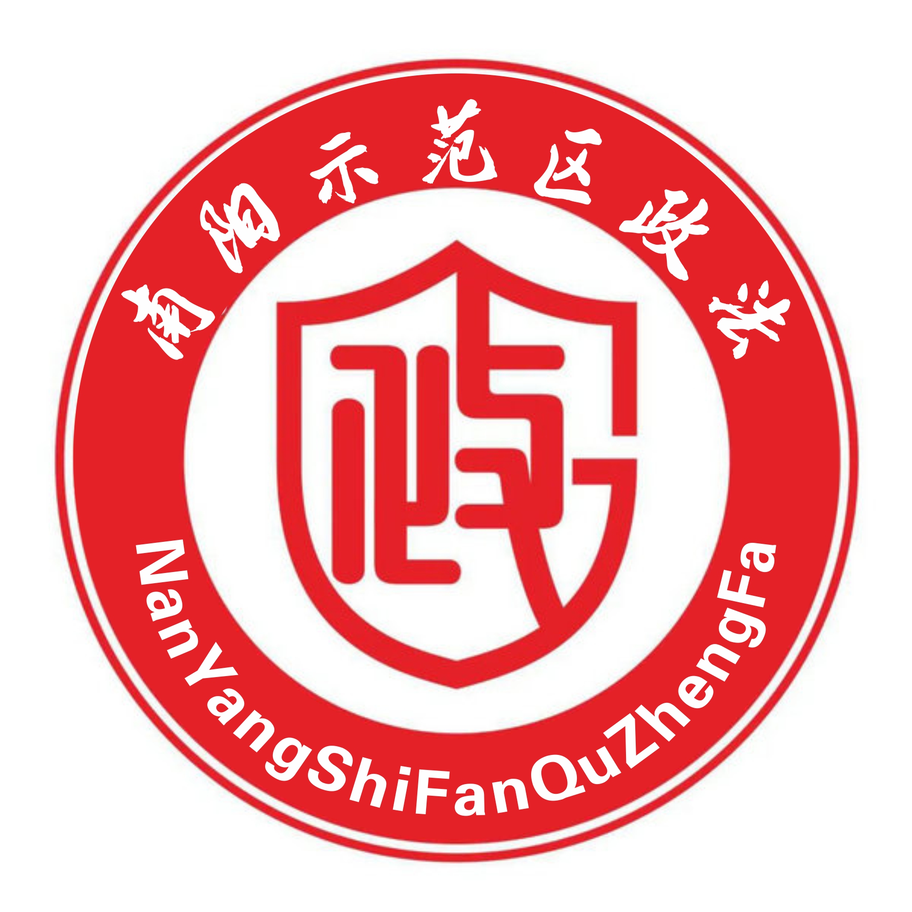 转发家人朋友防诈骗,关于公布养老诈骗案例的通知