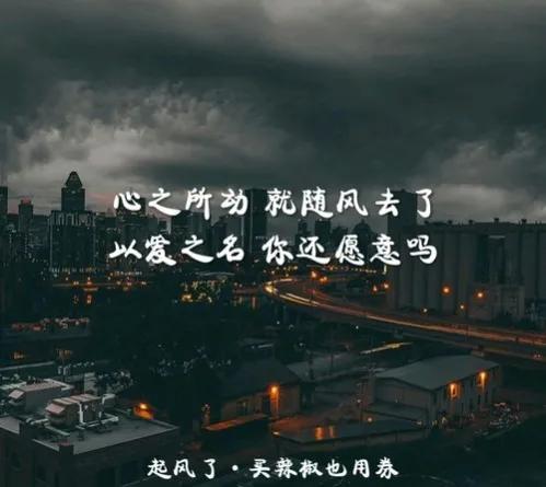 回忆2018夏天的你歌曲,哪些歌曲让你想起2018年的夏天