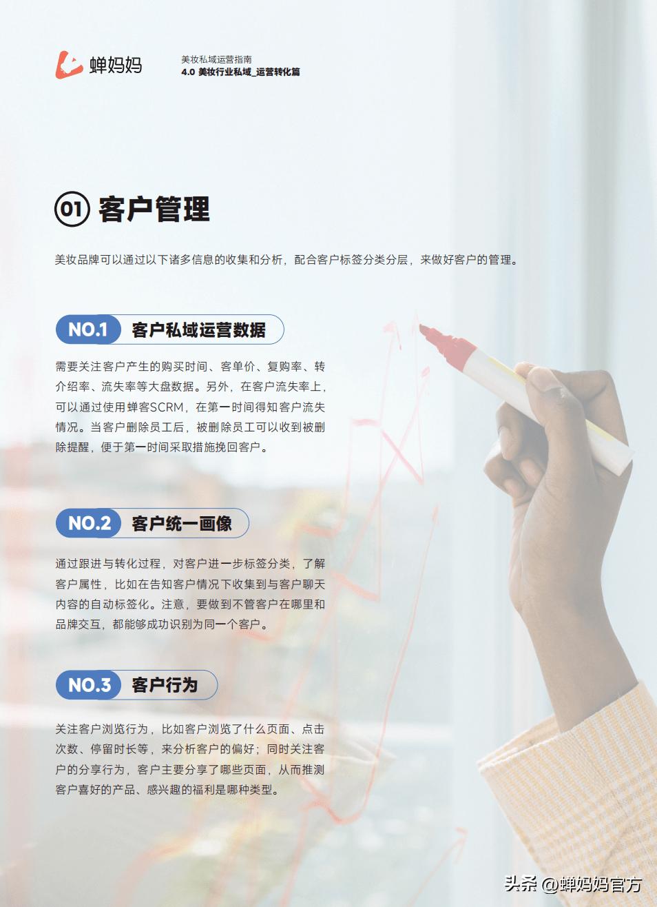 涓濊姍鍏板拰瀹岀編鏃ヨ鍙ｇ孩,涓濊姍鍏板拰瀹岀編鏃ヨ