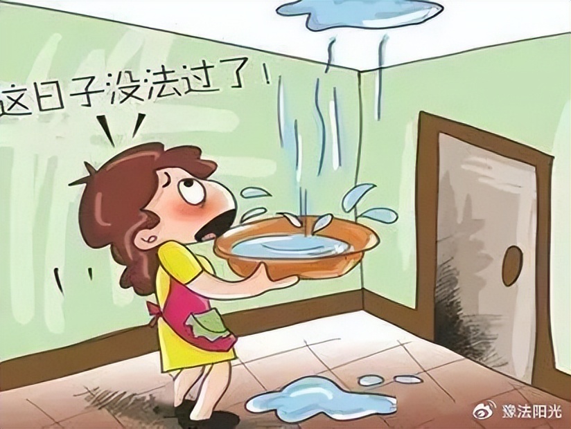 车库总漏水楼上不赔付,楼上漏水造成楼下损失怎么修