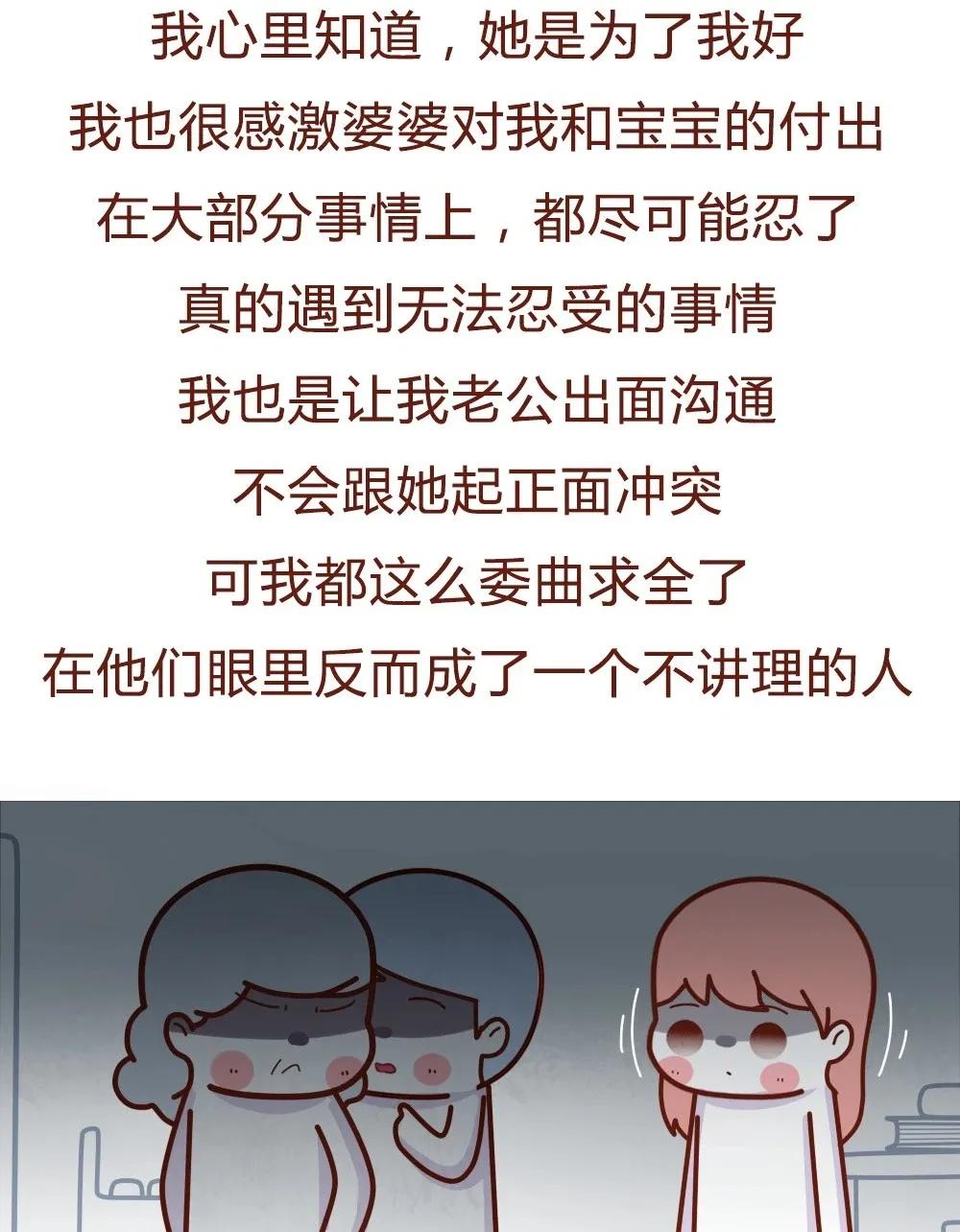老婆怀孕了但是我想离婚,老婆怀孕了说想离婚