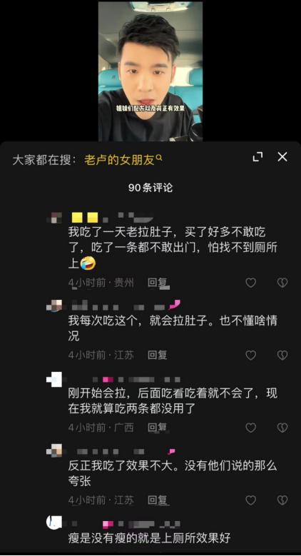 鐧句竾绮変笣缃戠孩椤堕浣滄,椤堕浣滄缃戠孩