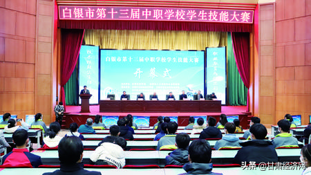 中等职业院校工匠精神培育现状,工匠精神引领职教发展新航标