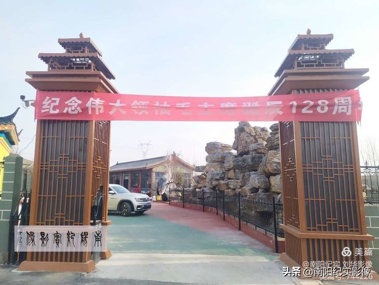 南阳退役老兵群成立一周年座谈会成功召开