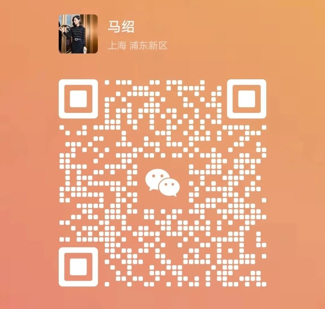 《多路监控视频实时拼接》原理及案例分享