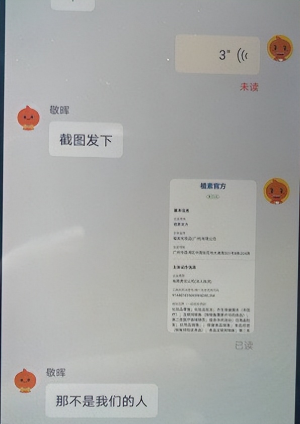 濂冲瓙涓轰簡鍑忚偉缃戣喘鍑忚偉浜у搧,缃戣喘鍑忚偉浜у搧鐪熷疄妗堜緥