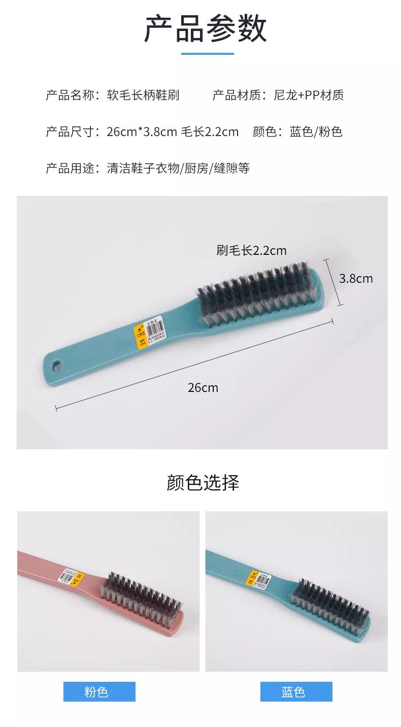 CCF2022上海春季百货展品牌展商推荐|六顺达刷业:让生活洁然不同