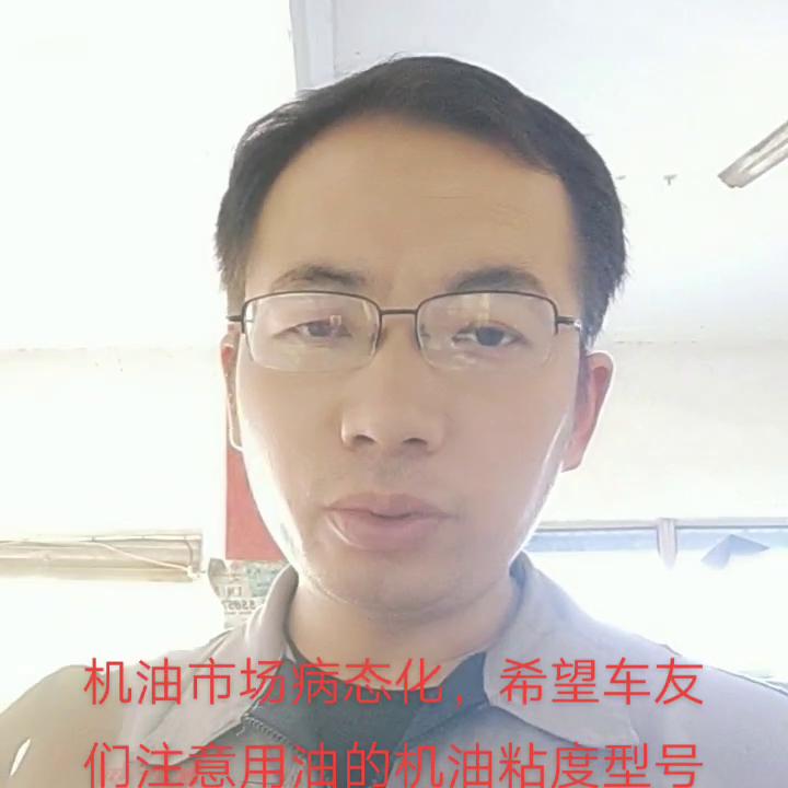 现在出门开车去工地的车友很多，所以建议大家找靠谱的门店...