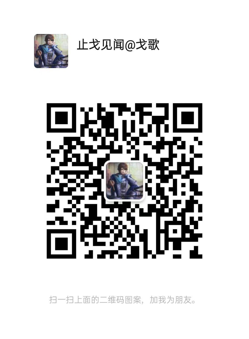 从明星到大咖，为何大家都喜爱“箱包界的苹果”？