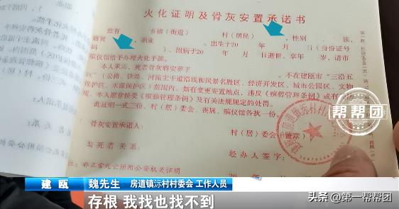 户口无缘无故被注销后恢复流程,多年未回家户口被注销怎么恢复