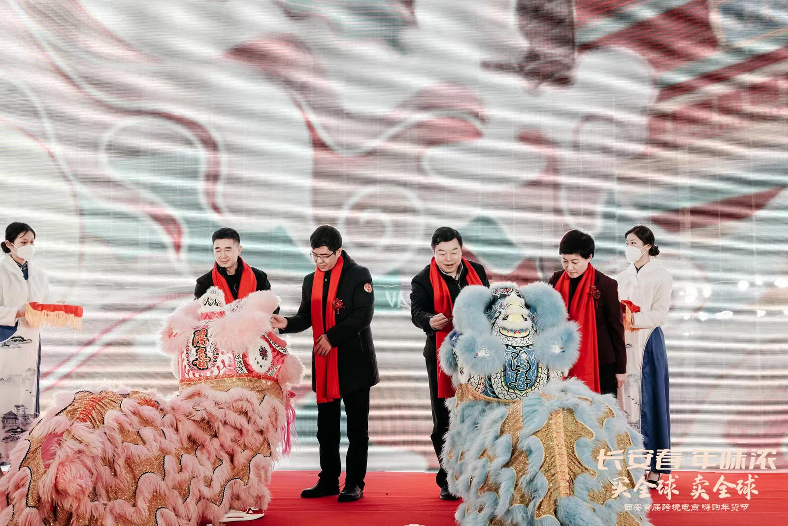 长安新春年货节,长安欧尚迎春电商节