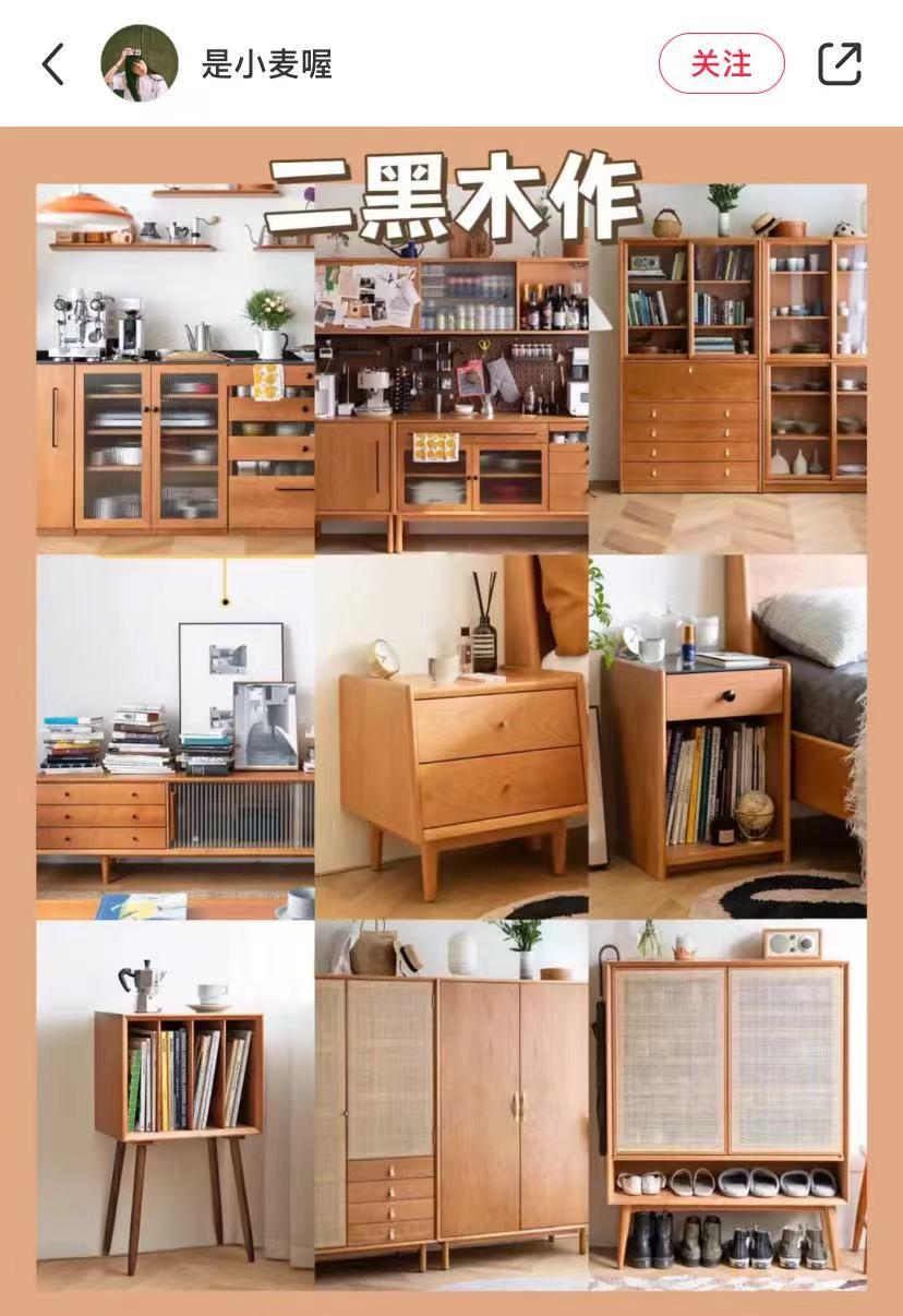 推荐好看又便宜的家具,好看又实惠实木家具