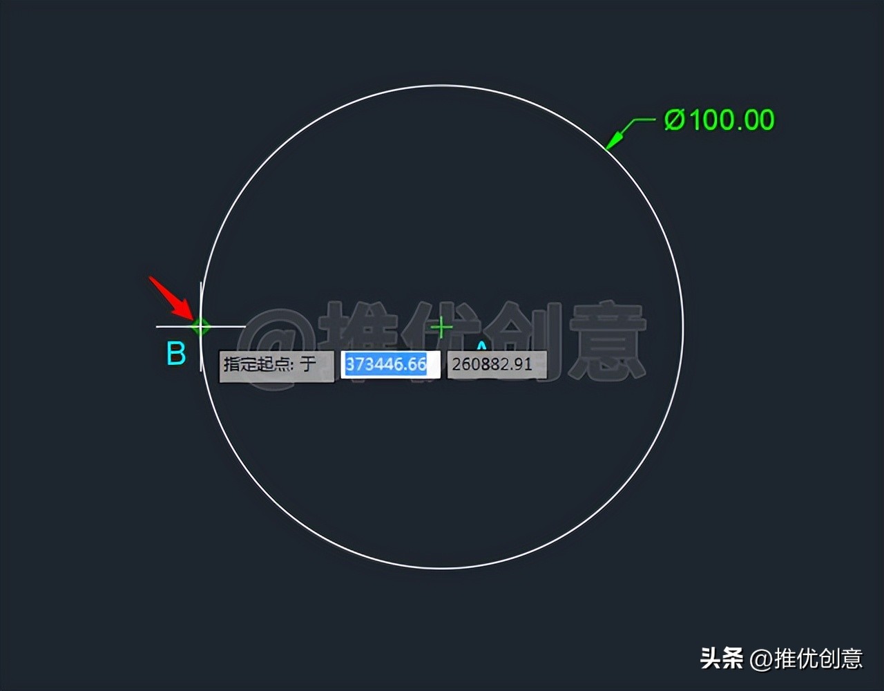 绘制宽度渐变的多段线工程制图autocadcad教学cad画图教程CAD习题