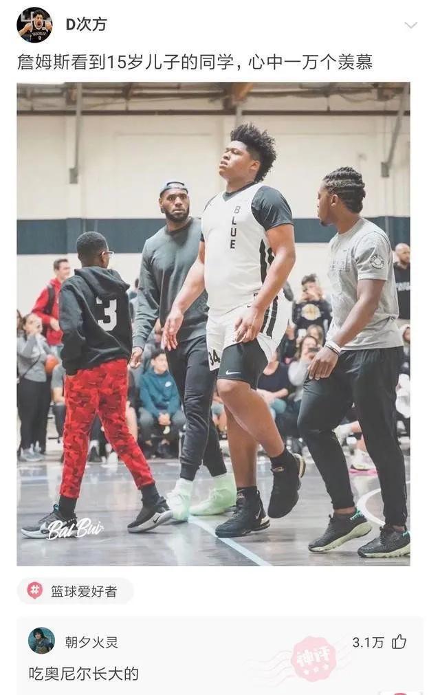 感冒向老板请假,生病了怎样向女老板请假