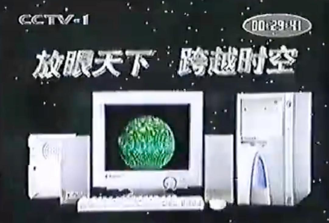 春兰空调背后的故事,春兰空调覆灭史