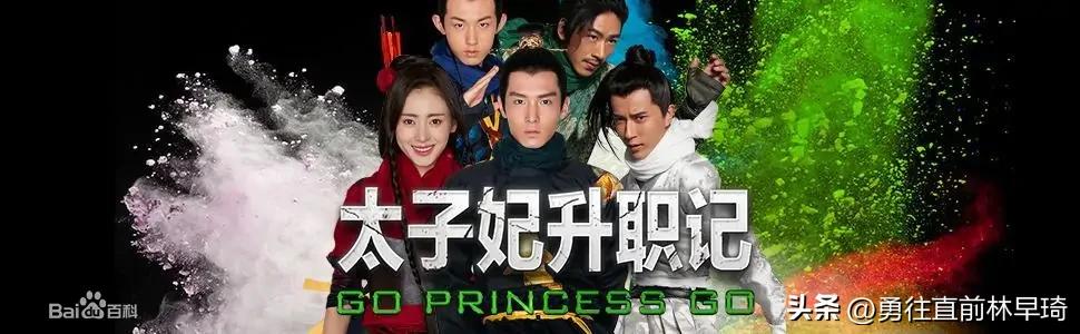 古代穿越剧2021年11月最火的穿越剧,穿越剧推荐排行榜前十名美剧