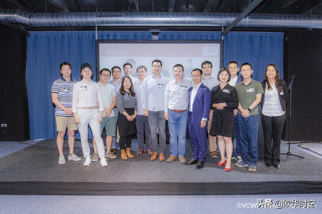 第十八届中国科学家国际论坛,第十二届科学家论坛