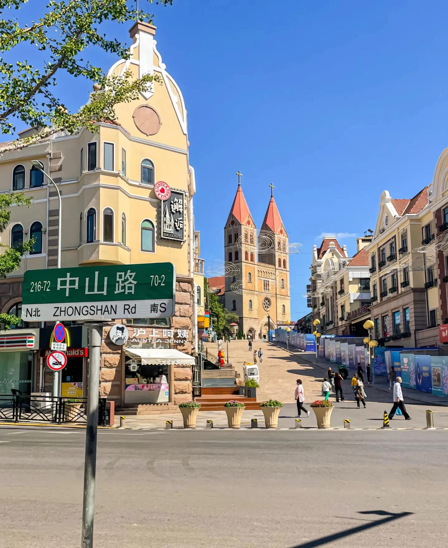 青岛网红打卡景点大全,青岛琅琊山网红打卡景点