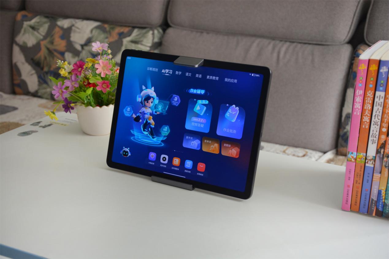 作业帮学习机对孩子的学习有用吗,作业帮直播课孩子学习能力训练营