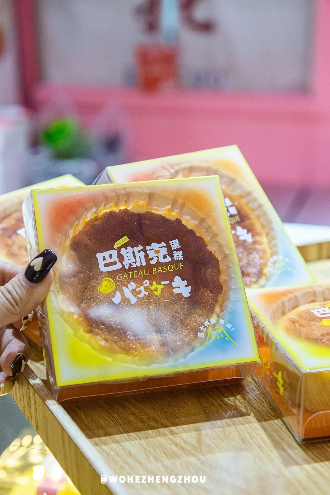 跨年夜不能这么过了是什么原因,跨年夜要发什么消息