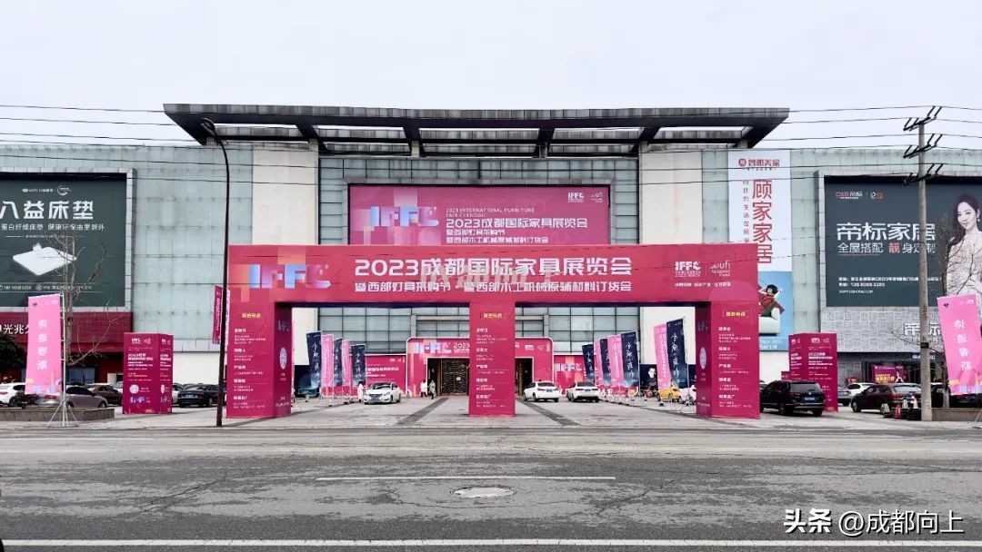 成都楼市呈现回暖迹象,成都崇州房产最新消息