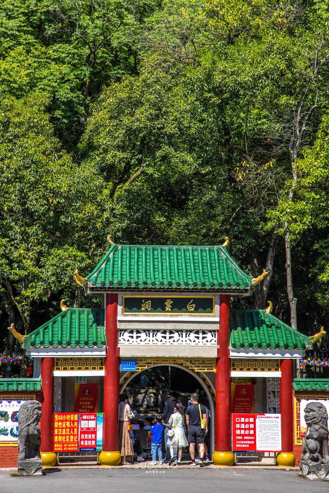 武汉历史上最悠久的地方,武汉历史底蕴