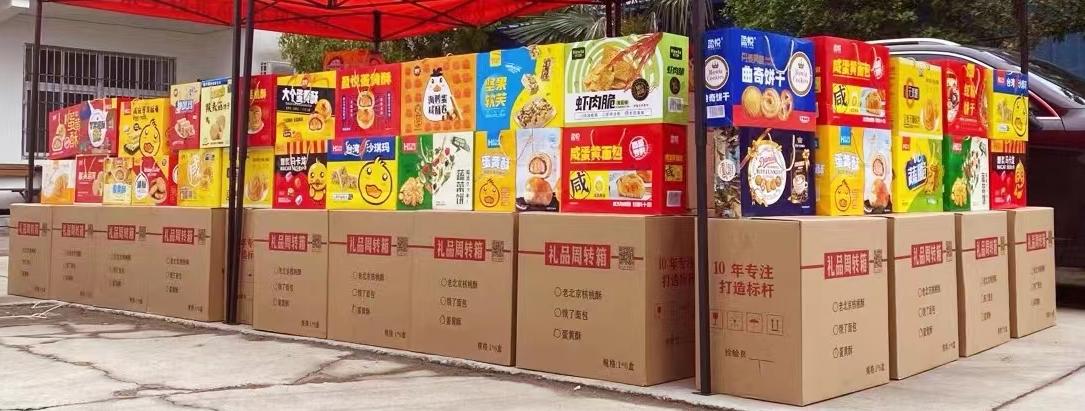 桃酥经销商,哪里有桃酥代加工厂