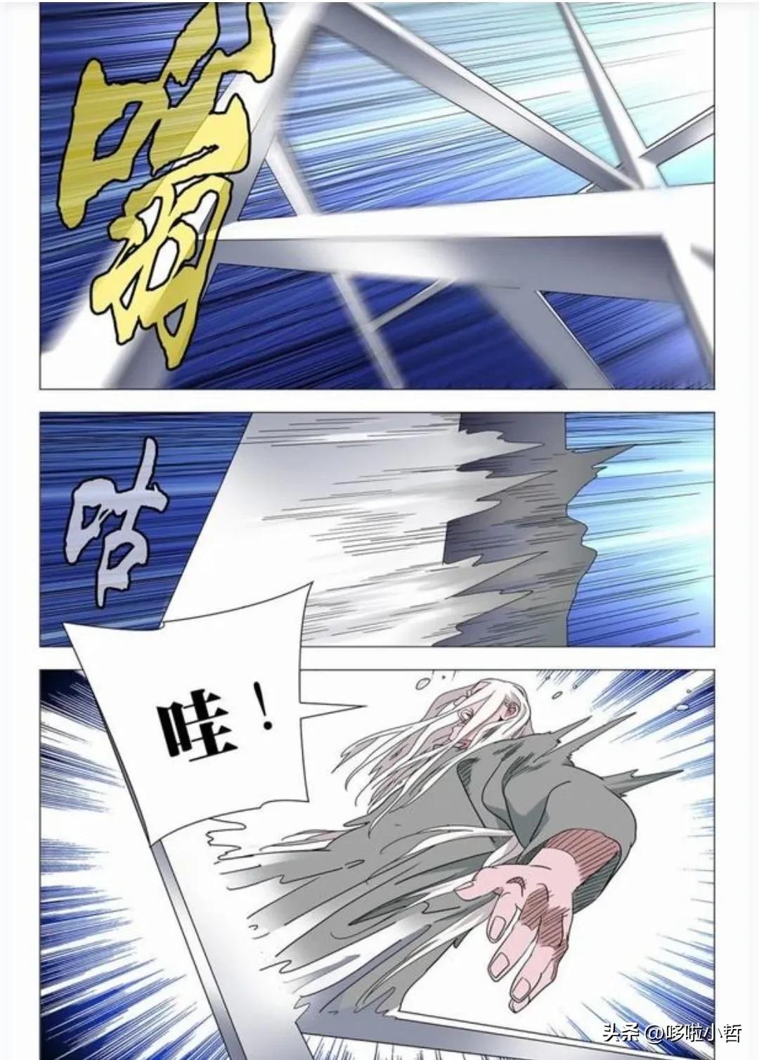 一人之下最新漫画画到哪了,一人之下最新漫画在哪能看