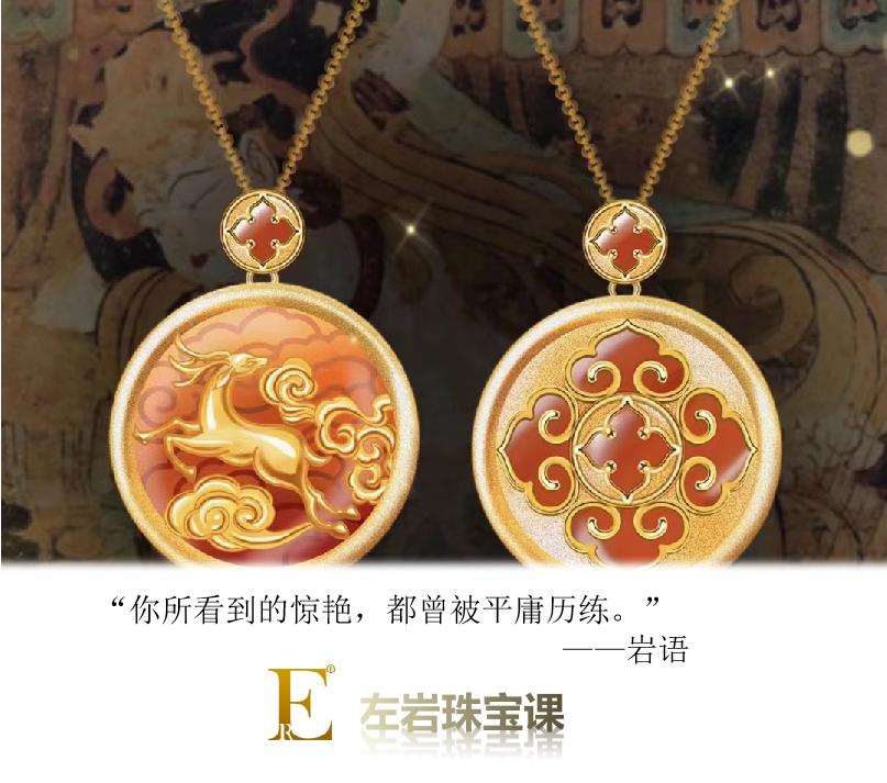 古法金和5g黄金的区别,什么是古法黄金古法黄金保值吗