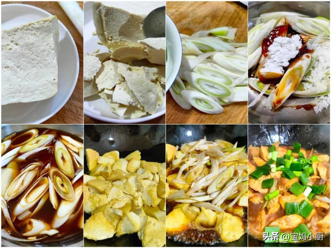 晚餐美食做法简单易消化,晚餐吃什么好吃又简单又好消化