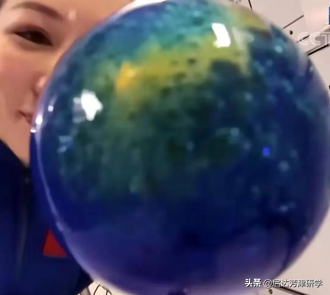 天宫课堂对宇航员的工作介绍,天宫课堂第一课是哪三位航天员