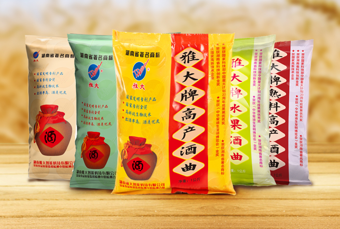 家用酿酒设备蒸酒全过程,酿小锅米酒用什么材质酿酒设备好