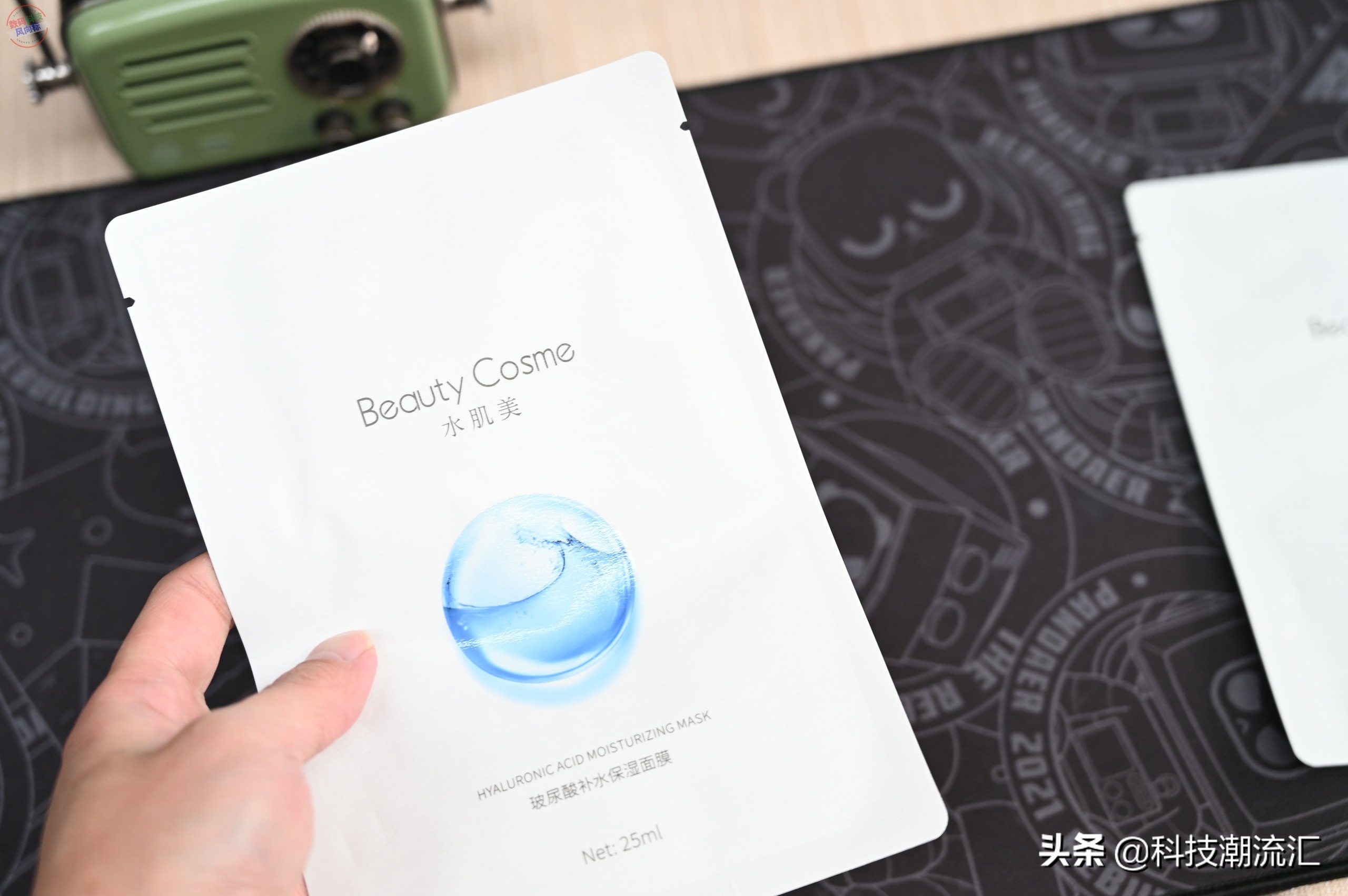 水肌莹润玻尿酸补水面膜,水肌美玻尿酸保湿面膜测评