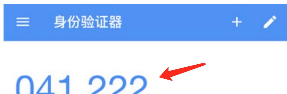 别让你的服务器沦为肉鸡,ssh*力暴**破解，密钥验证、双向因子登录