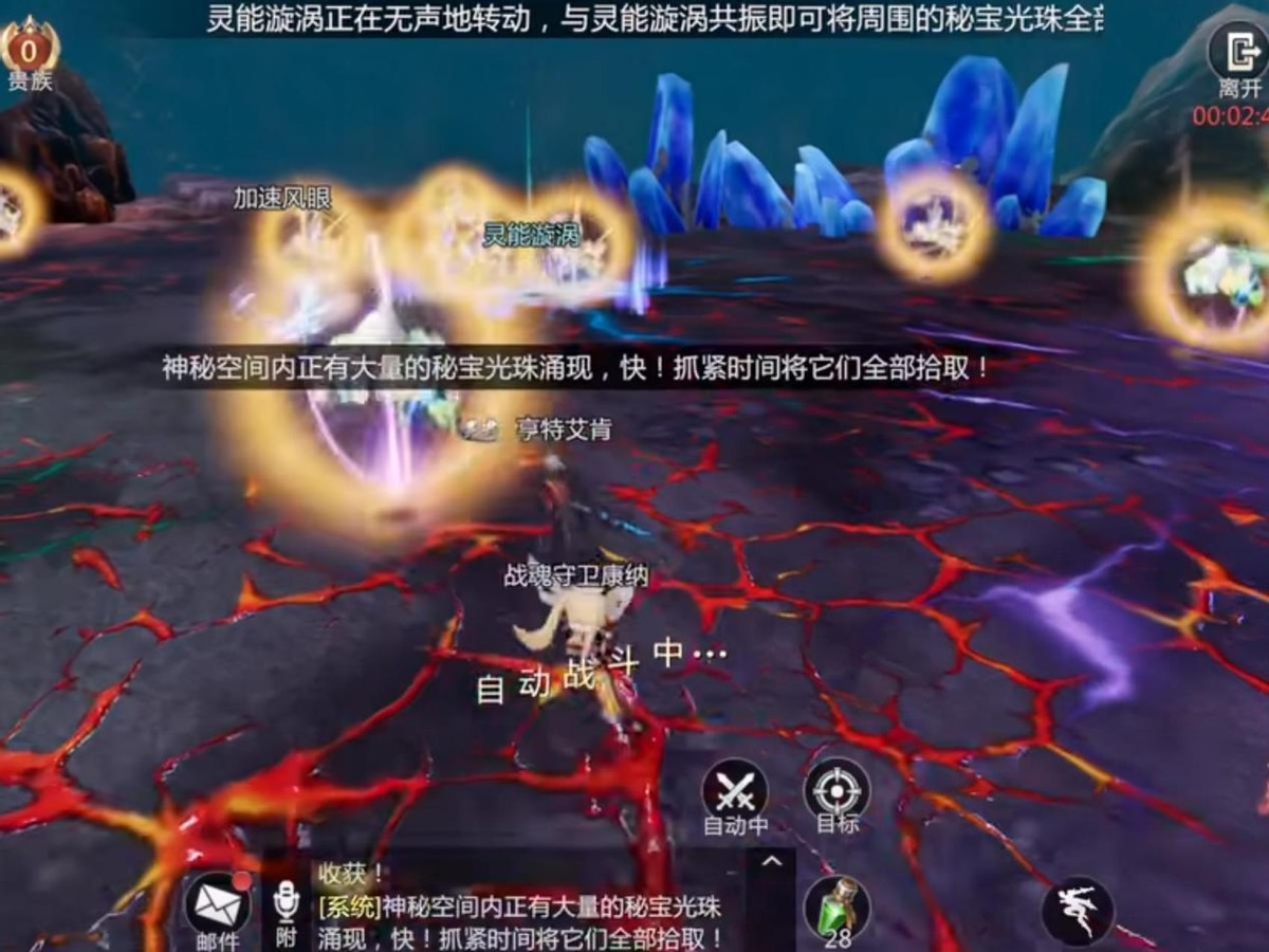 魔兽停服十大推荐游戏,魔兽黄了还有啥良心的网游