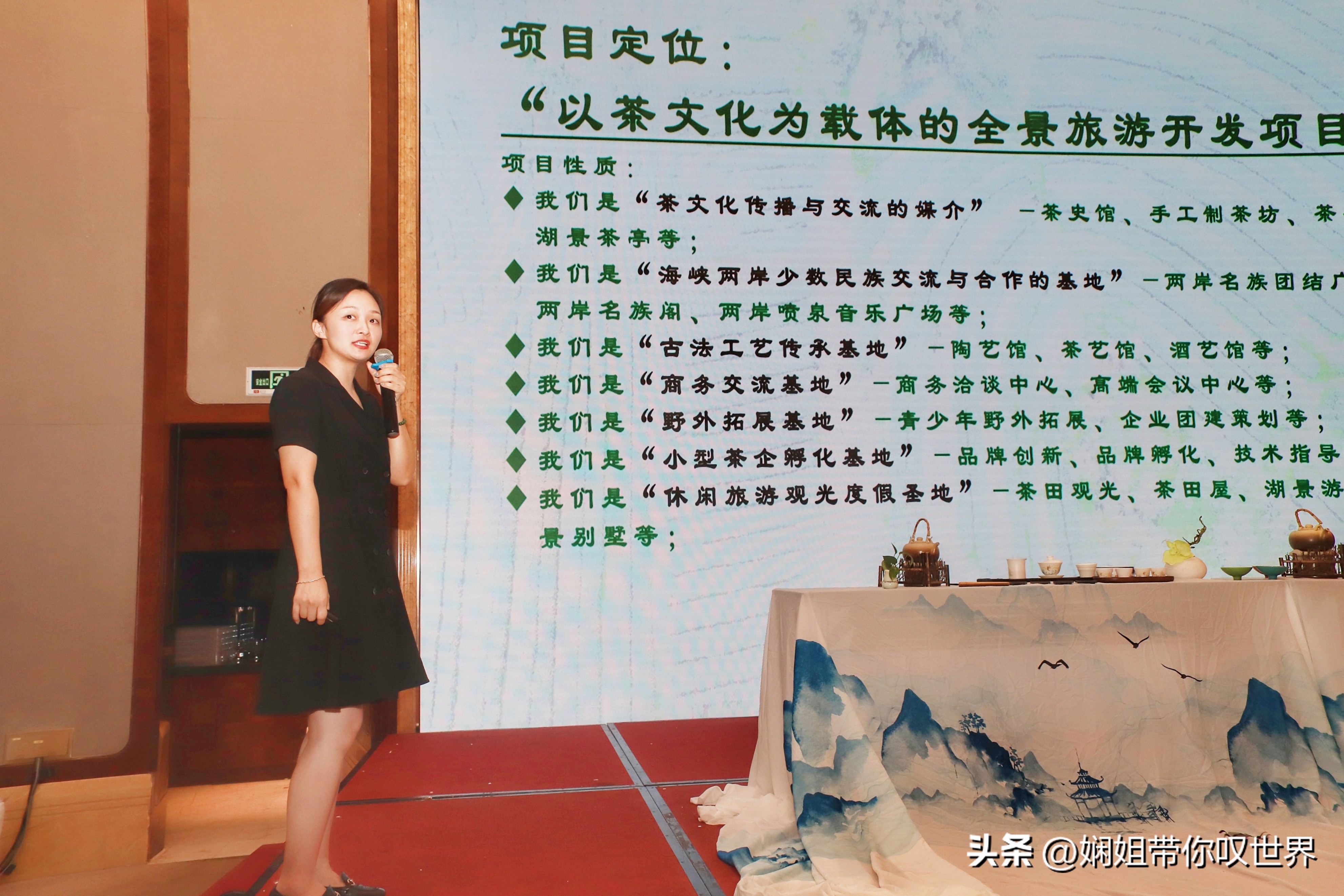 廉江茗皇茶品鉴推介会,湛江茗皇茶专卖店