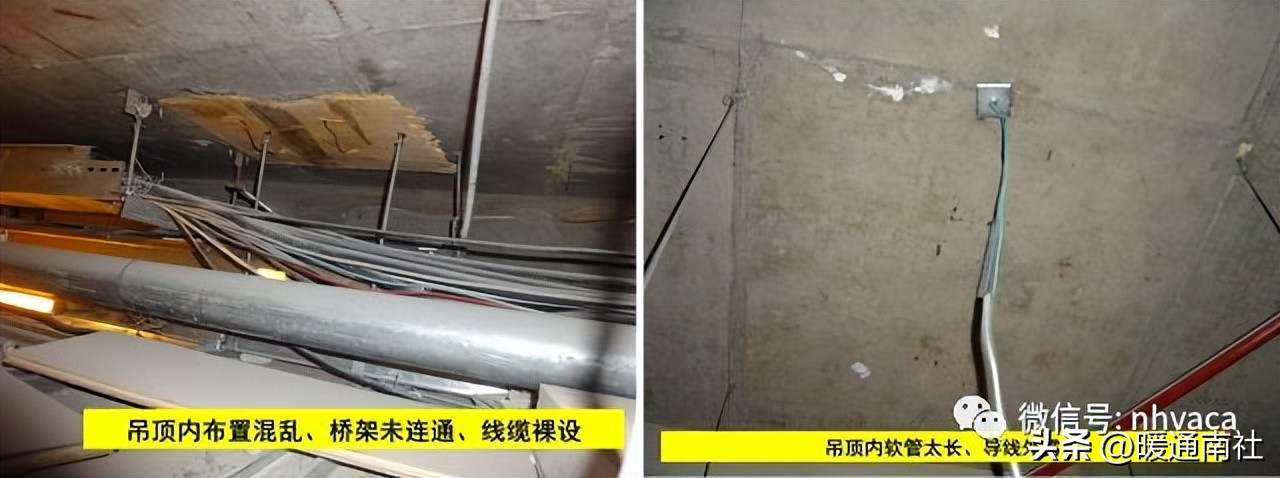 建筑机电安装创优细部做法300例,建筑机电工程细部节点做法优选