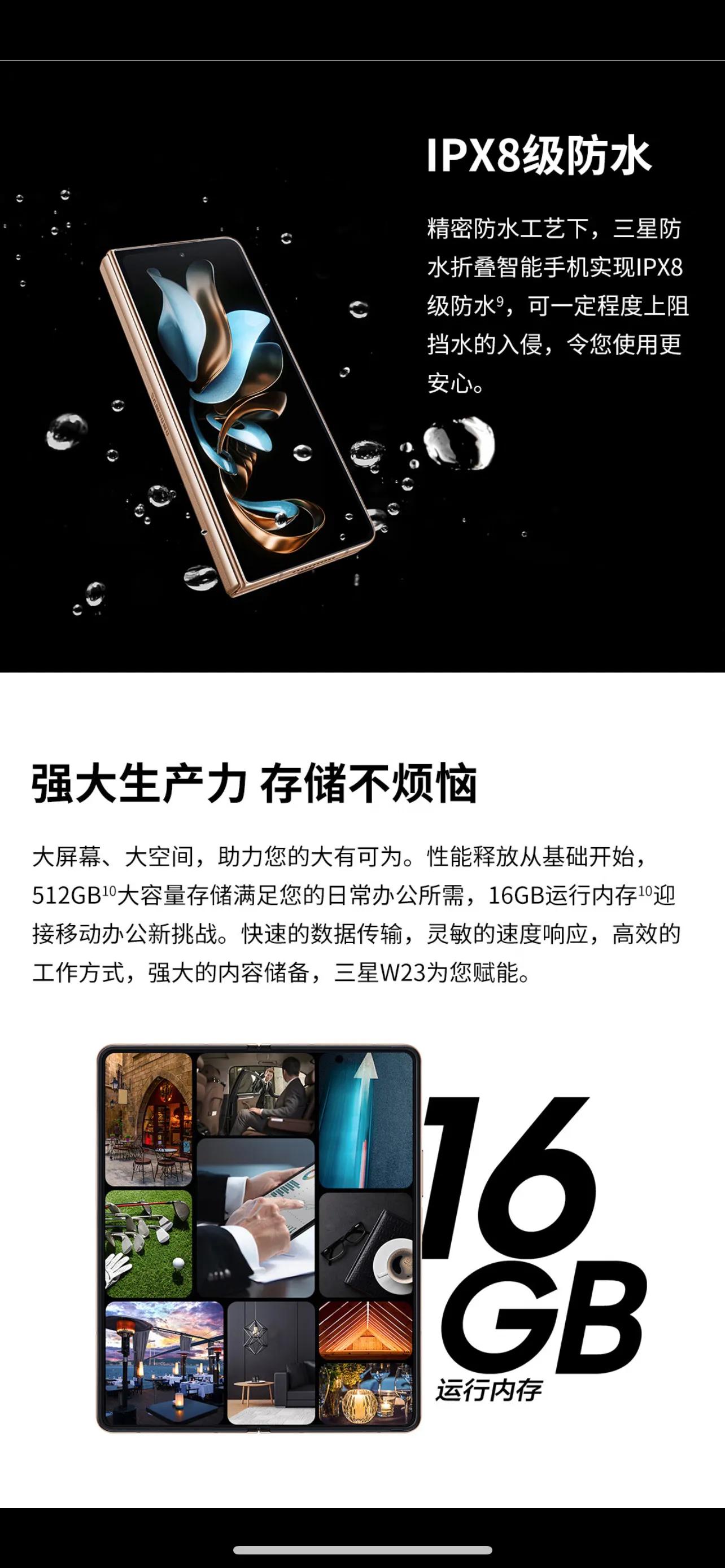 苹果心系天下,何为心系天下