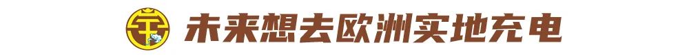 36岁少帅率队领跑中甲：我追求的是效率足球！