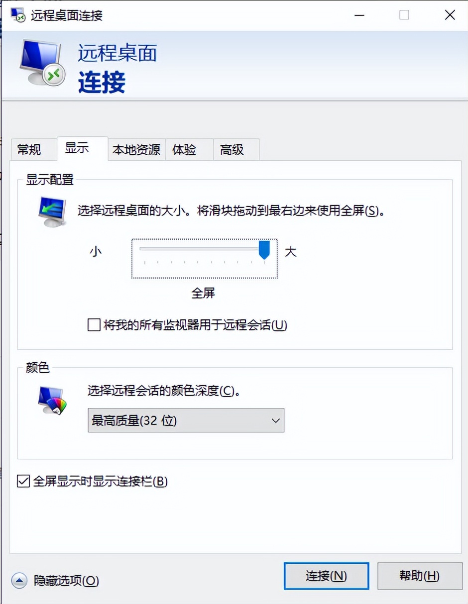 两台电脑主机共用一个显示器,电视和电脑如何共用一个显示器