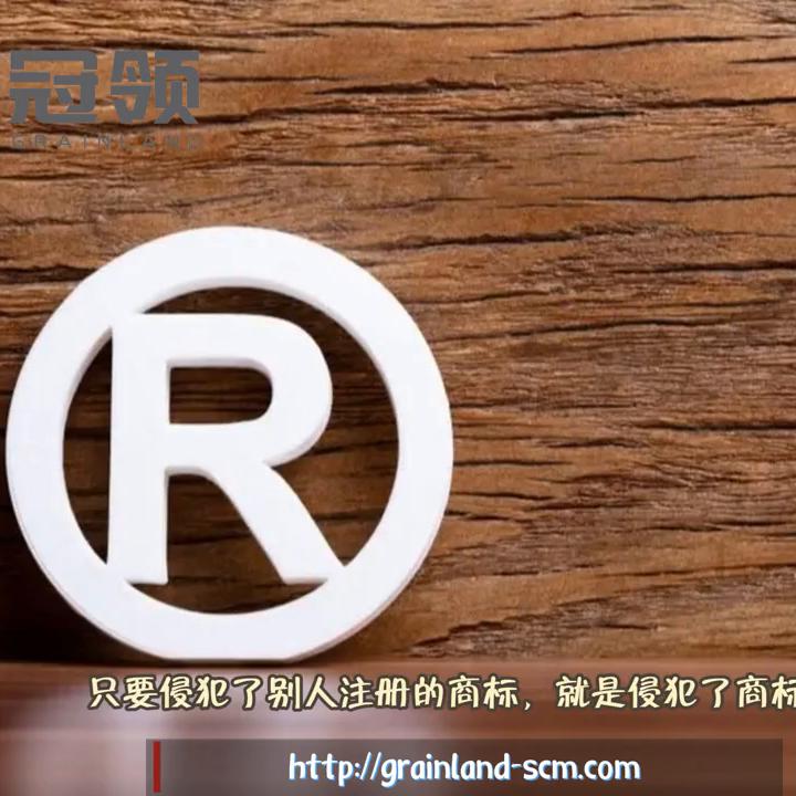 亚马逊侵权产品批量清货,亚马逊卖二手产品会侵权吗