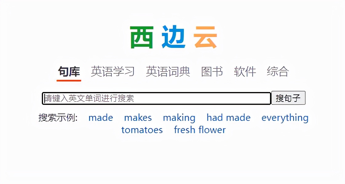 大学生自学网站免费学习,大学生软件自学网站推荐