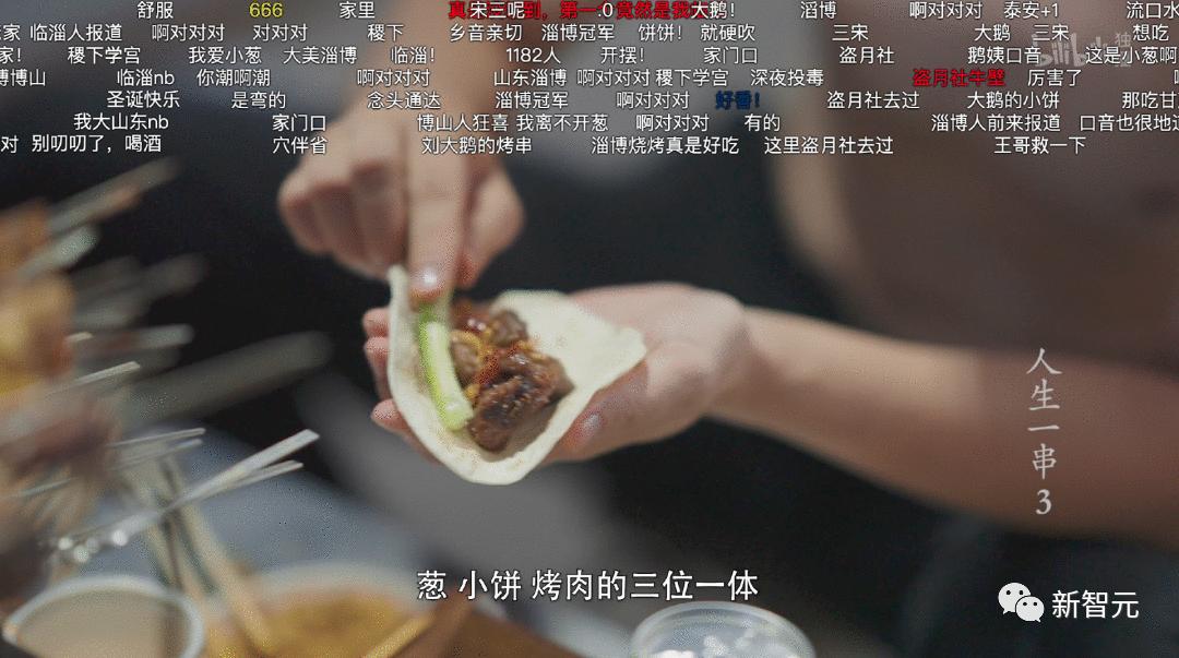 国产chatgpt发布了吗,国产chatgpt讯飞