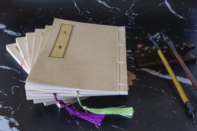 儒家精神中的中庸之道,儒家中庸取舍之道