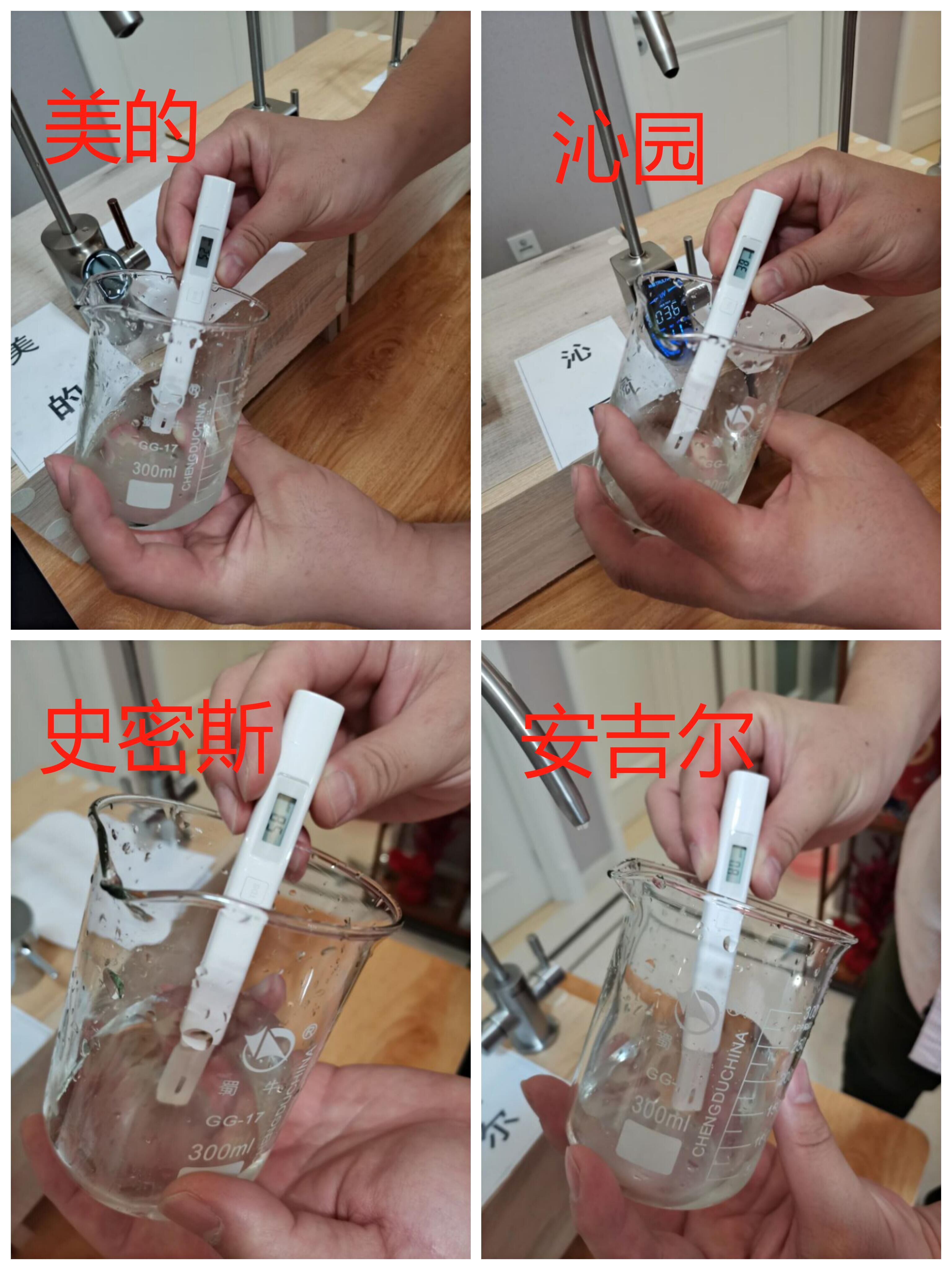 国产直饮水净水器品牌十大排行榜,直饮国产净水器哪个牌子好
